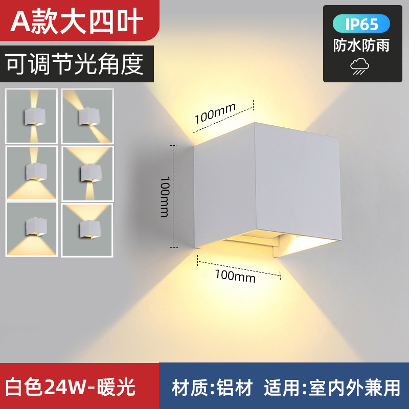 Aluminio blanco 24W luz cálida