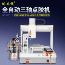 ȫ�Ԅ��c�z�C���Sƽ̨UV���z�C�����S�z�����z���z�C�S�z