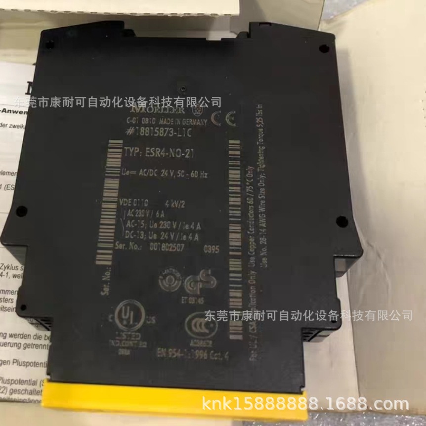金钟穆勒安全继电器 ESR4-NOE-40 ESR5-NO-21 库存全新现货议价