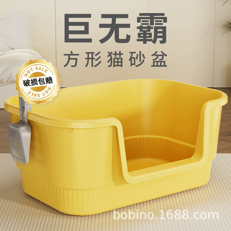 Кошачий туалет открытого типа, усиленный, очень большой, с защитой от брызг, полузакрытый, большой вместимости, оптом, товары для животных