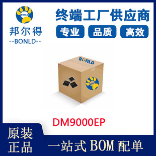 DM9000EP LQFP100(MII��RMII��ISA)����һ�ӿڸ�����̫�W�j��оƬ