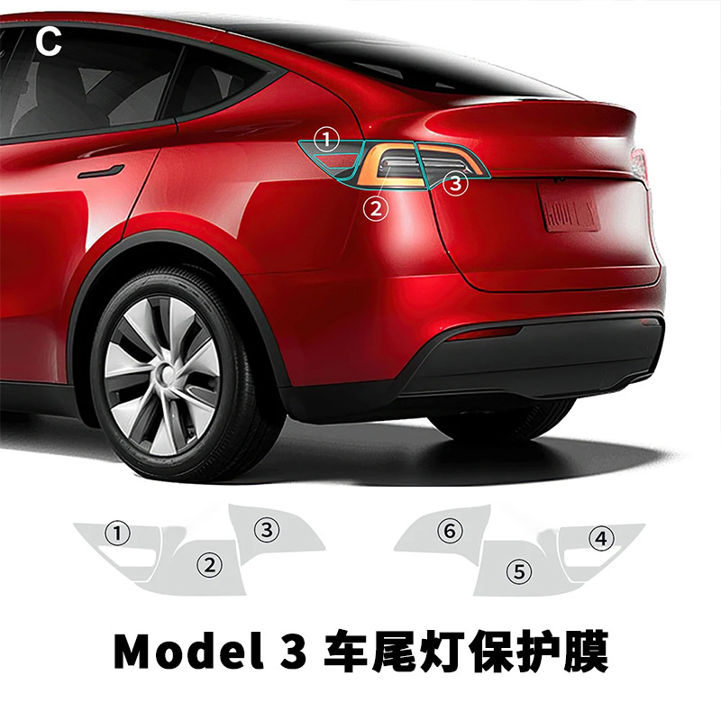 Car paint protective film | Tesla Film for Tesla - black-26154