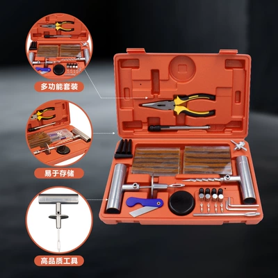 Tire Repair, Cross-Border Export, Repair kit