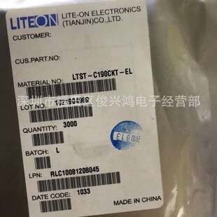 LTST-C190CKT-EL LITEON Guangbao manufacturer Original LED specification 1608 red 0603 Red
