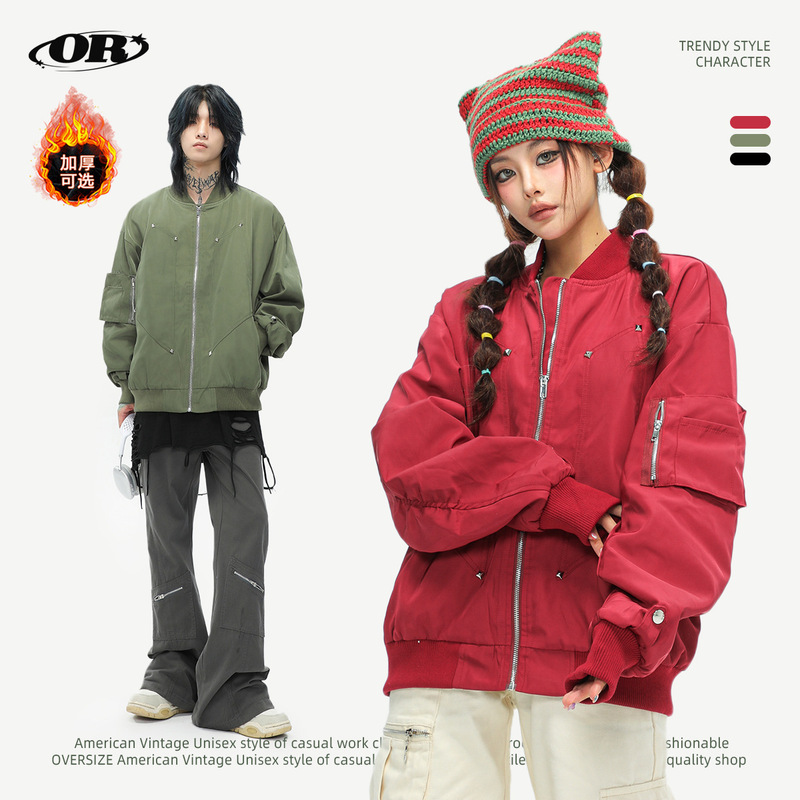 Oreeta丨American Retro Bomber Jacket Unisex Baseball Jacket Clearance Sale No Returns or Exchanges