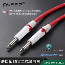 �M�ڼ�����6.35���l����ɫ��y����о���^���ݳ����늼����B�Ӿ�