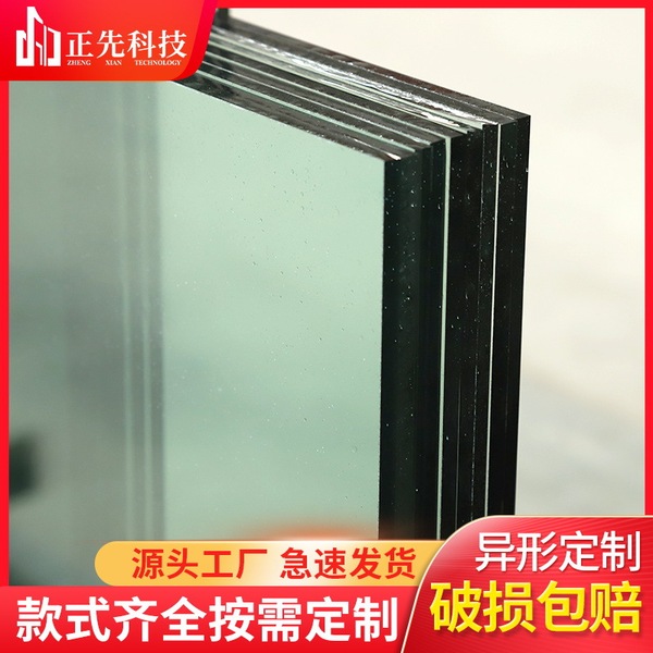 Custom 3mm Laminated Glass Manufacturer, Drawing and Sample Dimensions, White Glass/Ultra-White Tempered Processing, High-Transparency Tempered Glass
