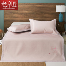 ��ϯ����̿��ϯ���z�����������ۯB�ļ��p�˿�ˮϴ�Cϴ