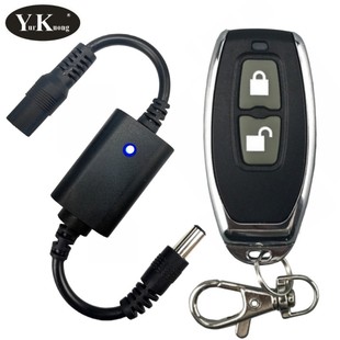 3.7V5v12V wireless remote control switch battery surveillance camera LED light DC connector remote control power controller