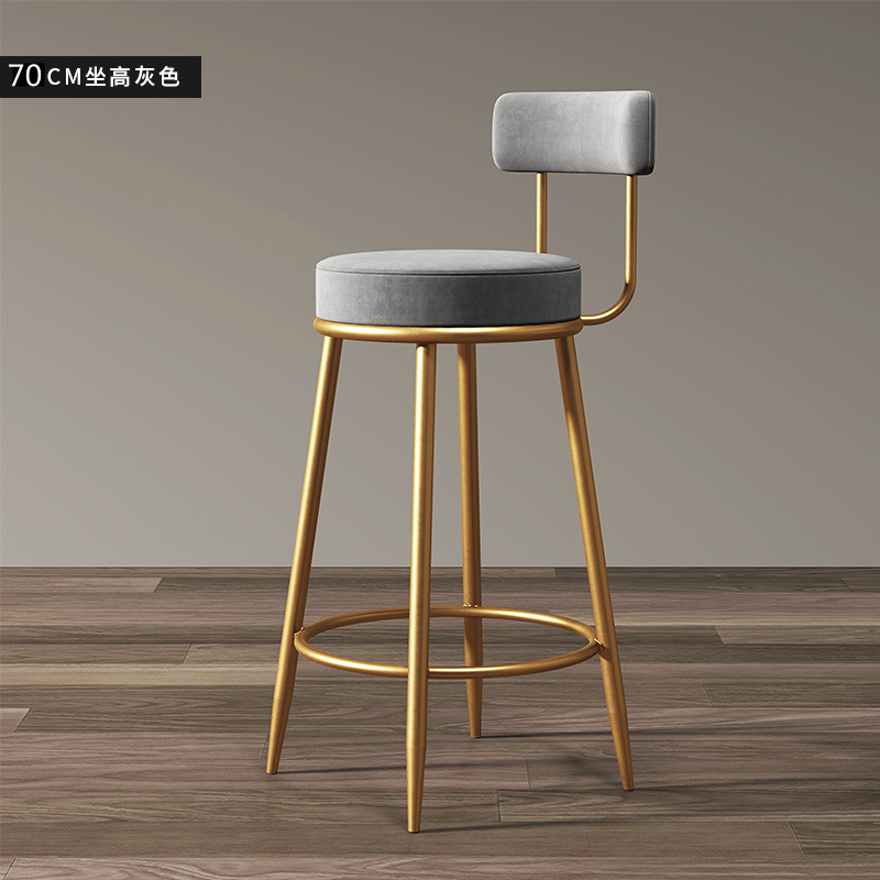 착석 높이 70cm + 회색 쿠션