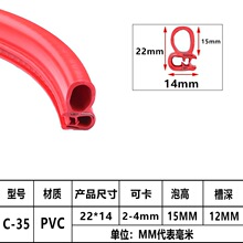 U����݂������z�l ��2-4mm���俾�俨�ۗl�Cе��߅���z�ܷ�l
