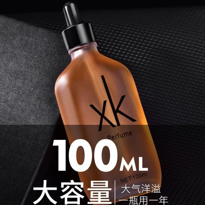 Car Perfume Aromatherapy | and Women Long-Lasting Light Fragrance