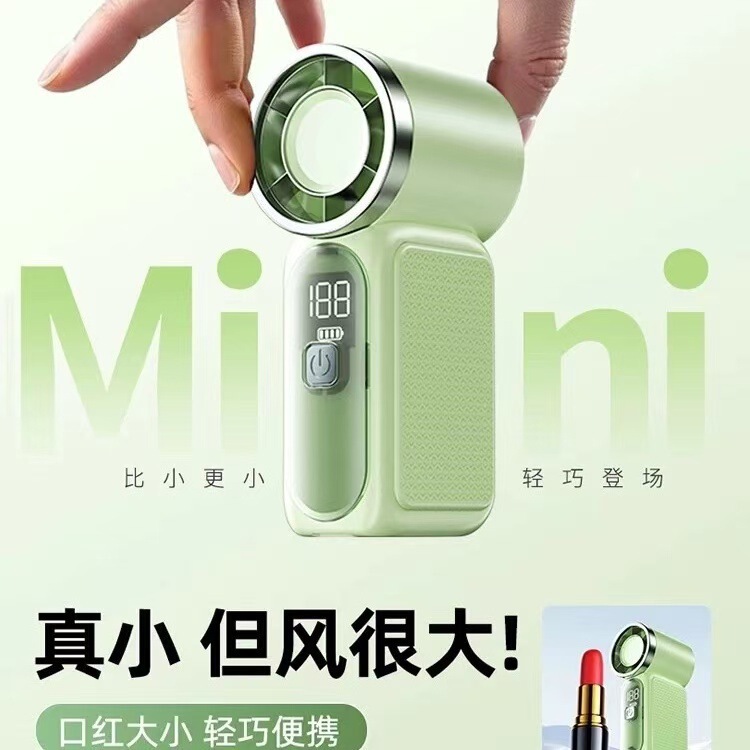 迷你手持口袋风扇 usb充电小风扇大风力小型便携高速小风炮跨境|undefined
