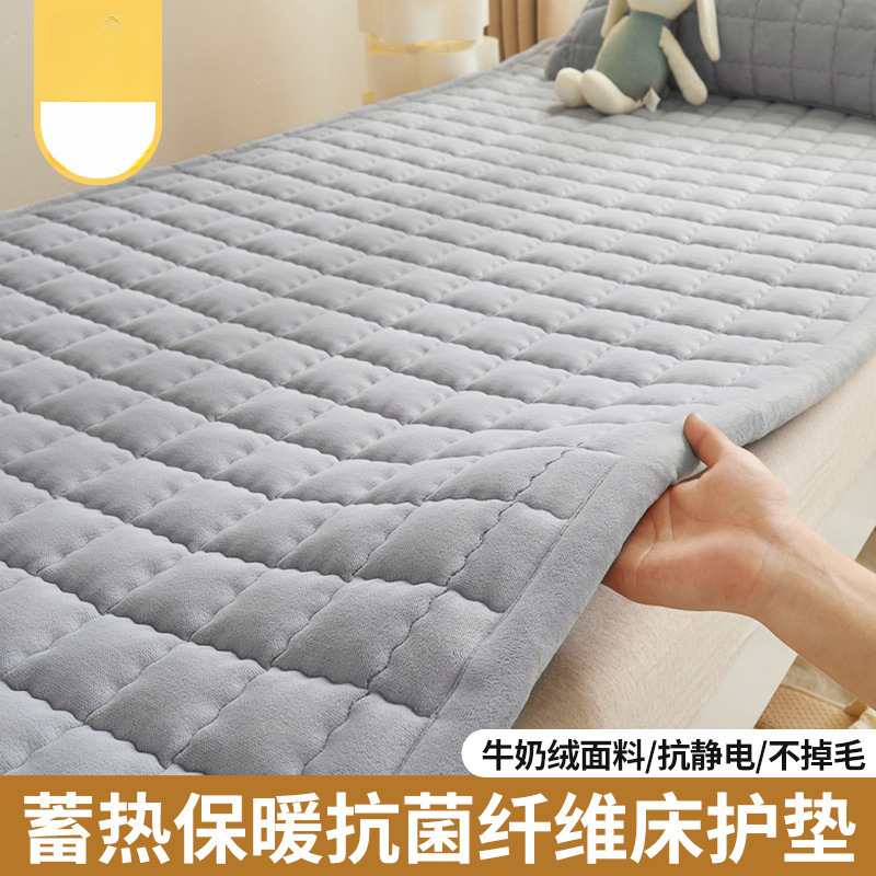 패셔너블 그레이 [A급 표준 피부친화성, 방한, 보온]