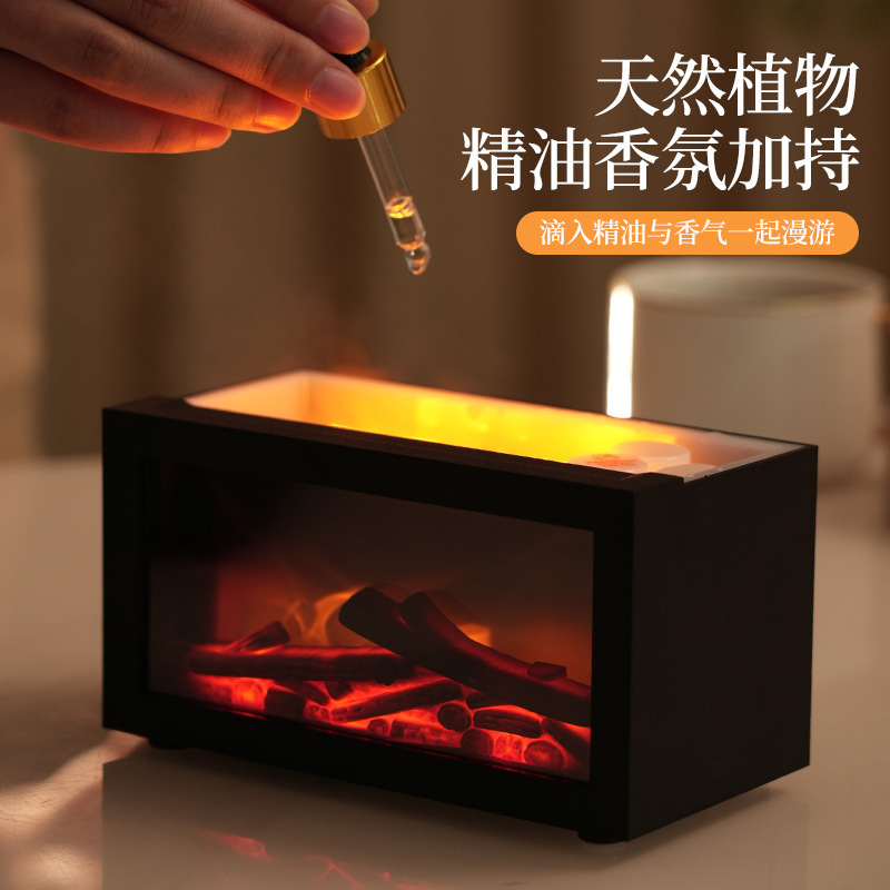 跨境复古壁炉香薰机仿真木炭壁炉火焰香薰机家用桌面七彩灯加湿器|undefined