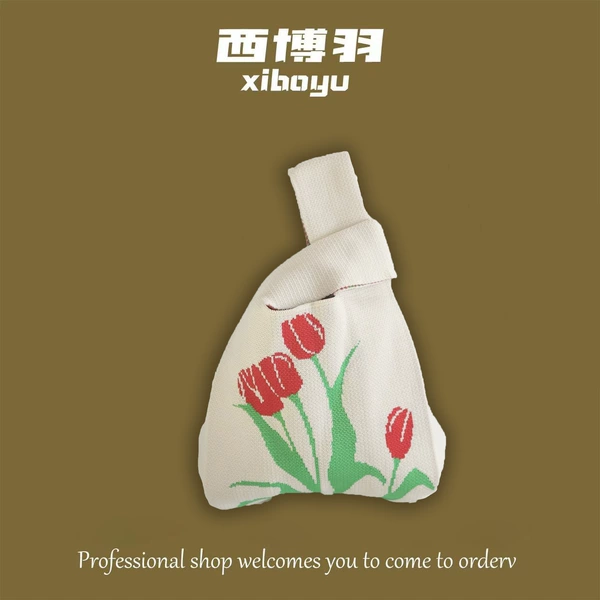 Grass flower rice