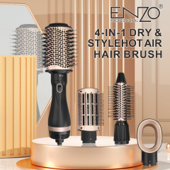 ENZO エンツォ スポット 4-in-1 ウェット＆ドライ ヘアドライヤー コーム ブロワー 多機能 ストレート ヘアアイロン ホットエアコーム