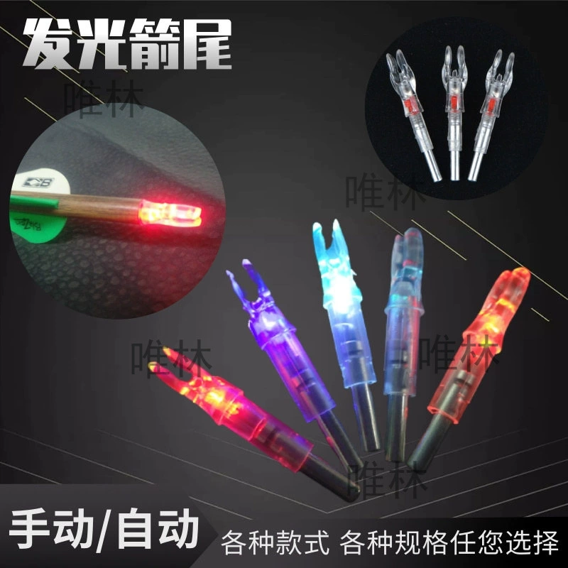Светящаяся Летающая стрелка Anti-lost Luminous Arrow Tail 4,2/6,2/7,6 мм Автоматический переключатель стрелки Потерянные живописные места Съемка