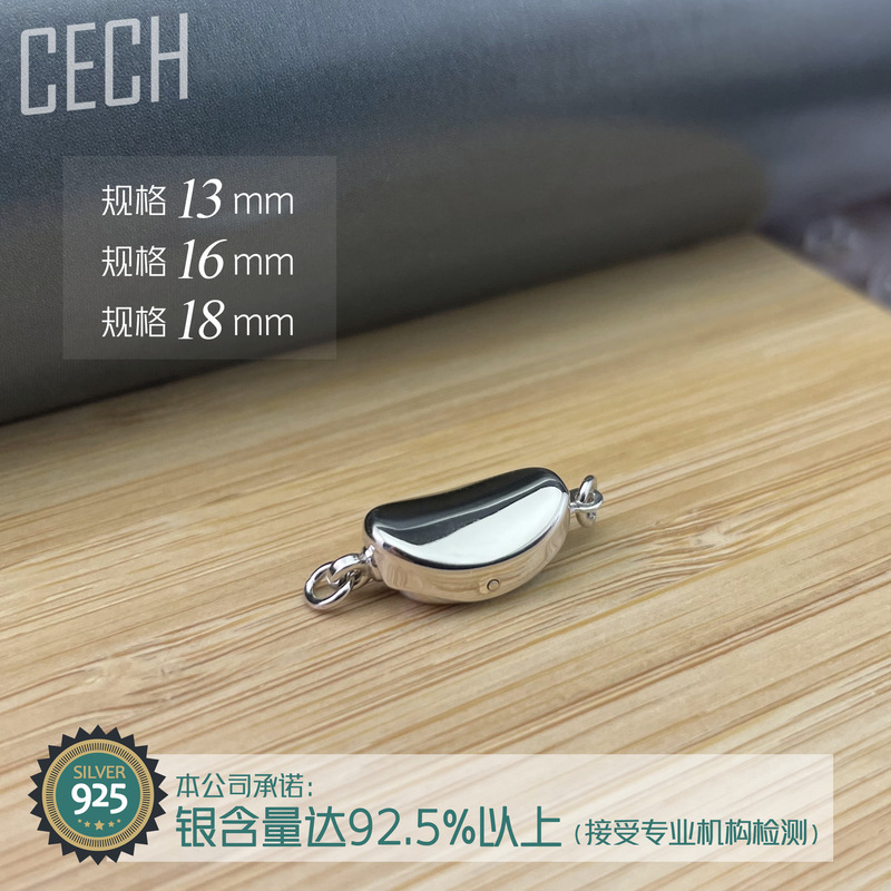 S925 sterling silver ingot buckle pearl buckle jewelry buckle necklace bracelet connection buckle horse back buckle Rod Buckle Head DIY buckle