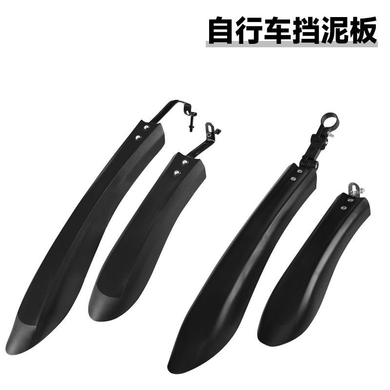 Mountain Bike Mudguard, Extended and Widened Mud Guard, Quick-Release Bicycle Mudguard, Thickened Mudguard Suitable for 27.5