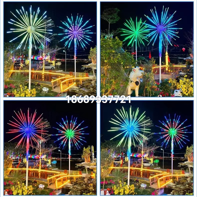 微信图片_20230607203221