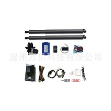 ���ñ���µ���/������16-22�� �����װ�綯β�� һ���߸�Ӧ