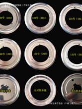 ����Ƕ��ʽȼ���������ˮ�P�t�߼Ӻ�䓱P�бPú����ʢҺ�P�b�Ȧ