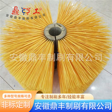 �S�ҹ���䓲��A̎����ëˢ ����ˢ�����ϴȥ�m�����zëˢ �ɶ�