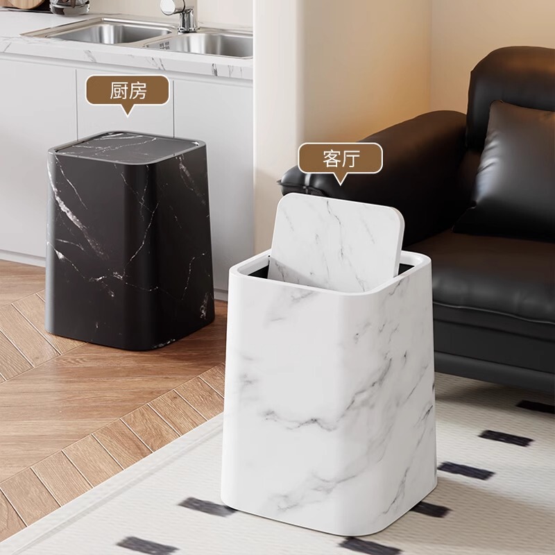2024 New Homestay Hotel Garbage Bin with Lid Living Room Bathroom Marble Pattern Square Garbage Bin Household