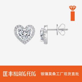 跨境新款S925纯银心形耳环经典简约轻奢耳钉爱心形镶莫桑耳饰品女
