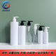 Duckbill pressing pump head bottle 100ml/300ml/500ml white transparent plastic emulsion shower gel bottled