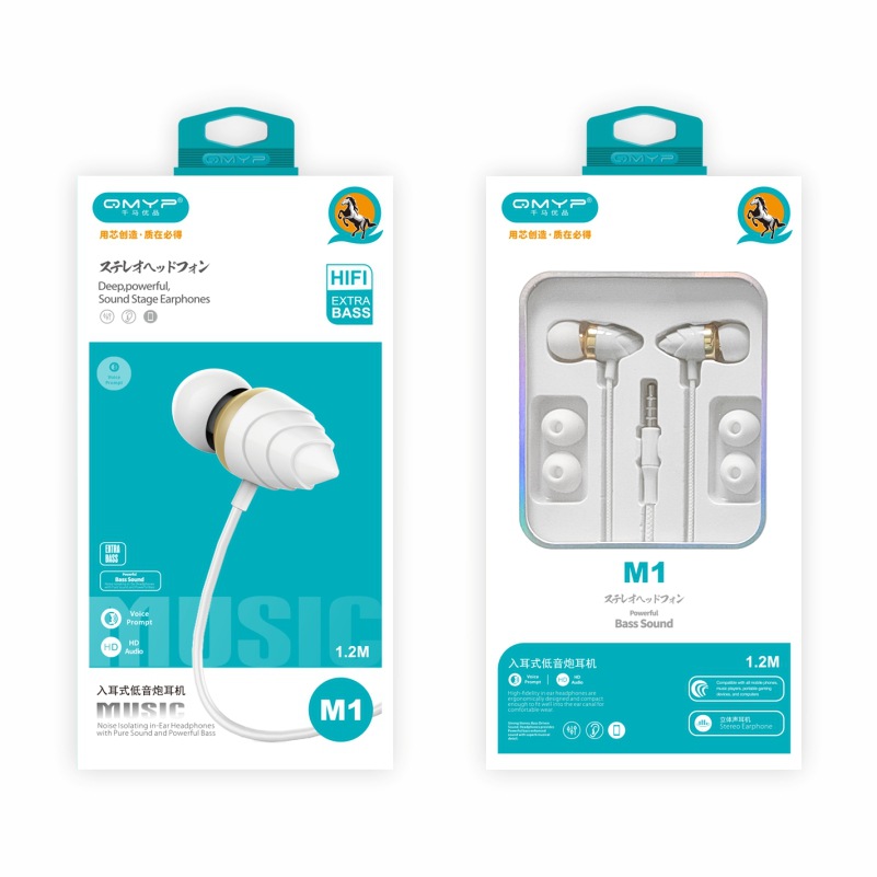 QMYP 3.5mm round hole wire-controlled headphones type in-ear heavy bass listening and talking music wired earplugs