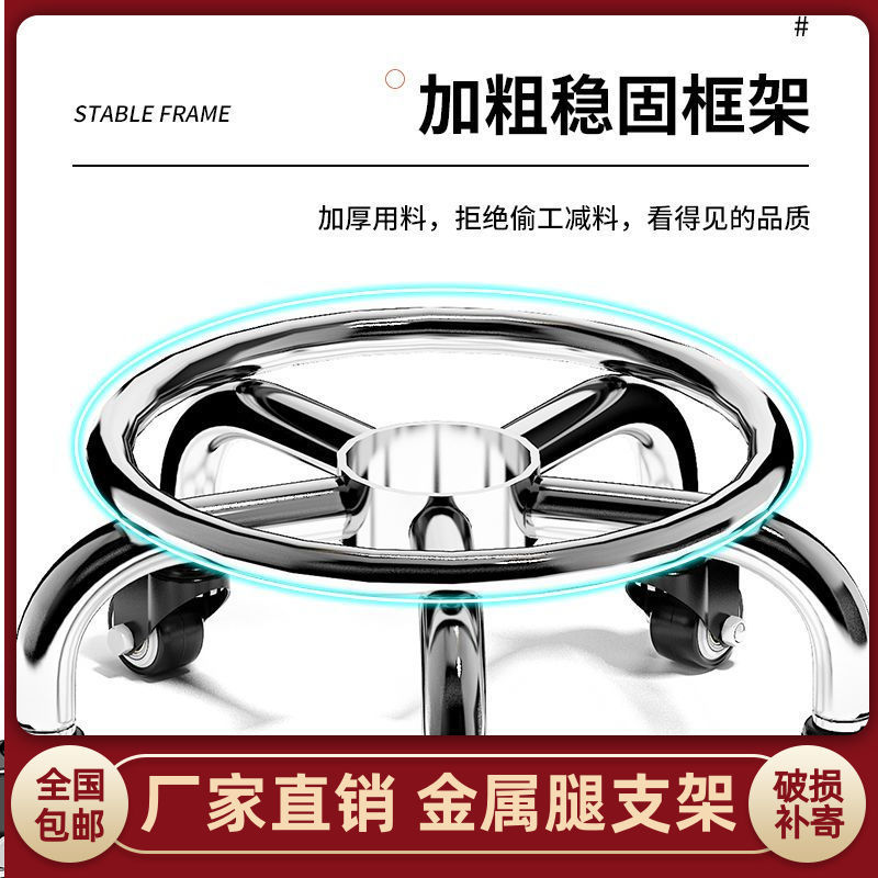 家庭用シームレススツール、車輪付き回転床拭きロースツール、マニキュアとペディキュアのラウンドスツール、ベビーホイール付き、子供用幼児用スツール|undefined