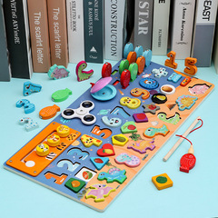 木質兒童早教益智玩具多功能恐龍對數板寶寶配對形狀數字認知動物