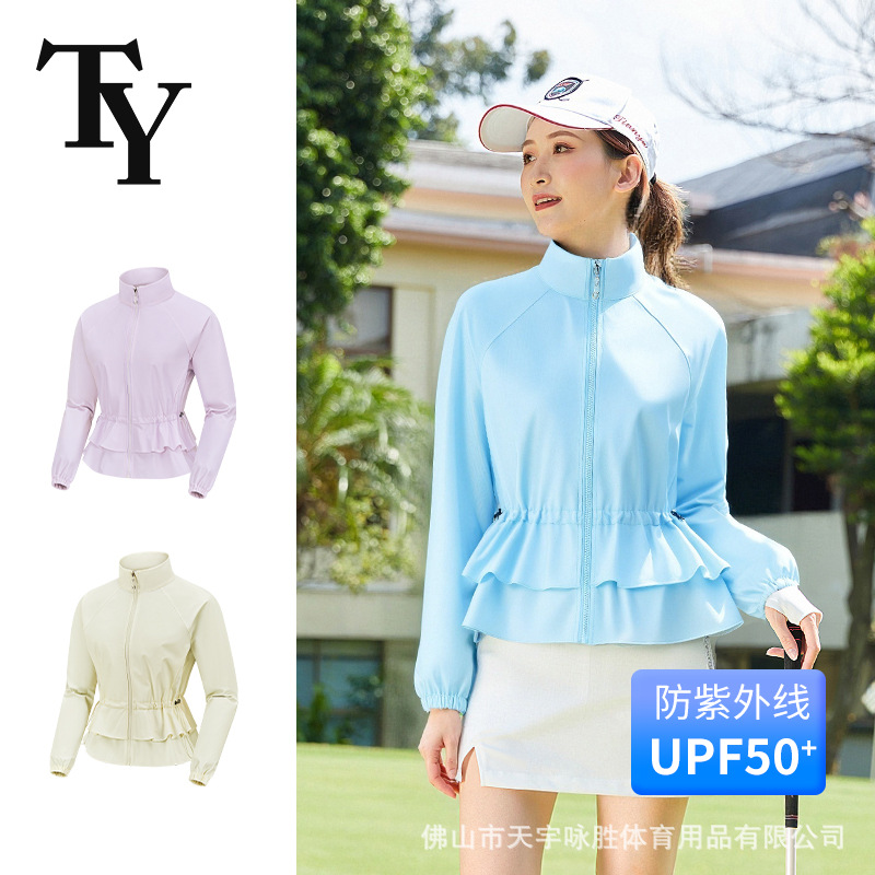 2025 New Golf Clothing Women's Jacket Waist Jacket Korean Style Slim Long Sleeve Top