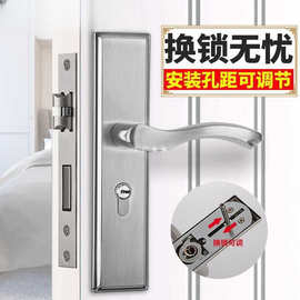 固特门锁室内卧室锁子家用木门静音锁具卫生间通用型锁体房门把手