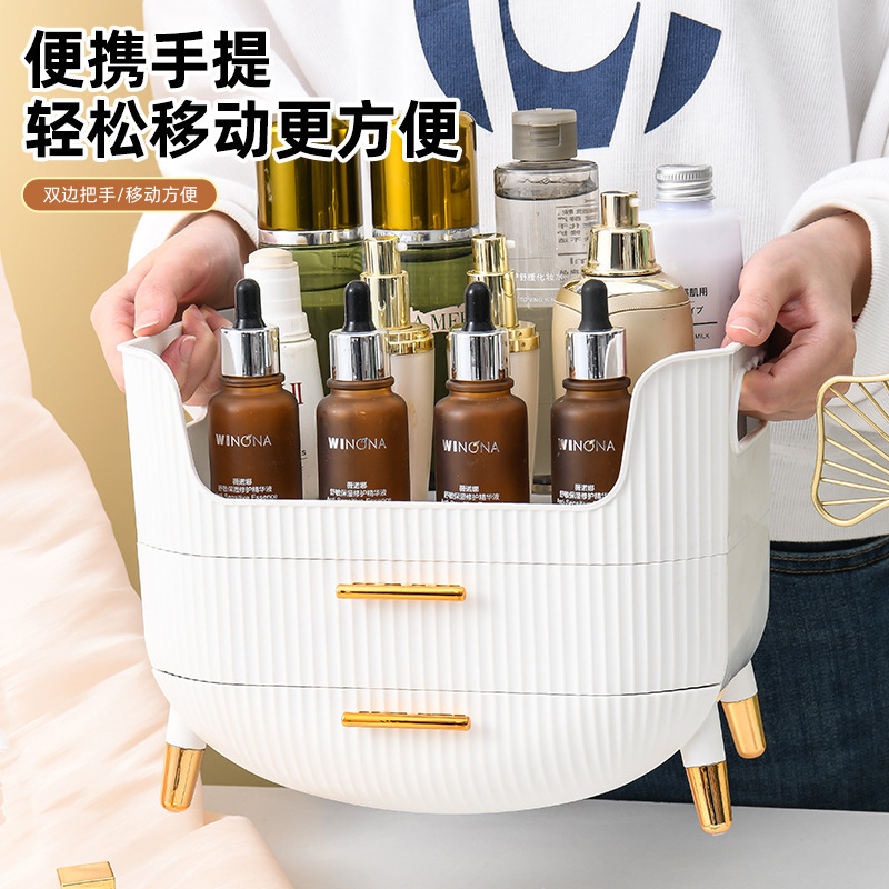 国境を越えた化粧品収納ボックス、シンプルな大容量の口紅マスク収納ボックス、スキンケア製品分類収納ディスプレイスタンド|undefined