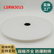 ��ӯ����ת���ִ���Լ֧�ֶ��Ʒ�����ˤʵ�幤�����øֻ�����ת��