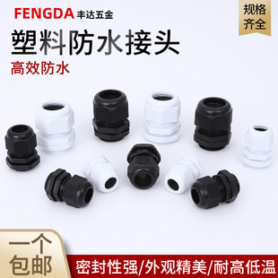 ������|���^������|�̶��^�ܷ����m�^M12/16/20/25/32/50