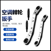 ���ְ�����װ �����豸����CT122ϵ���ķ����� 1/4-3/16-5/16-3/8