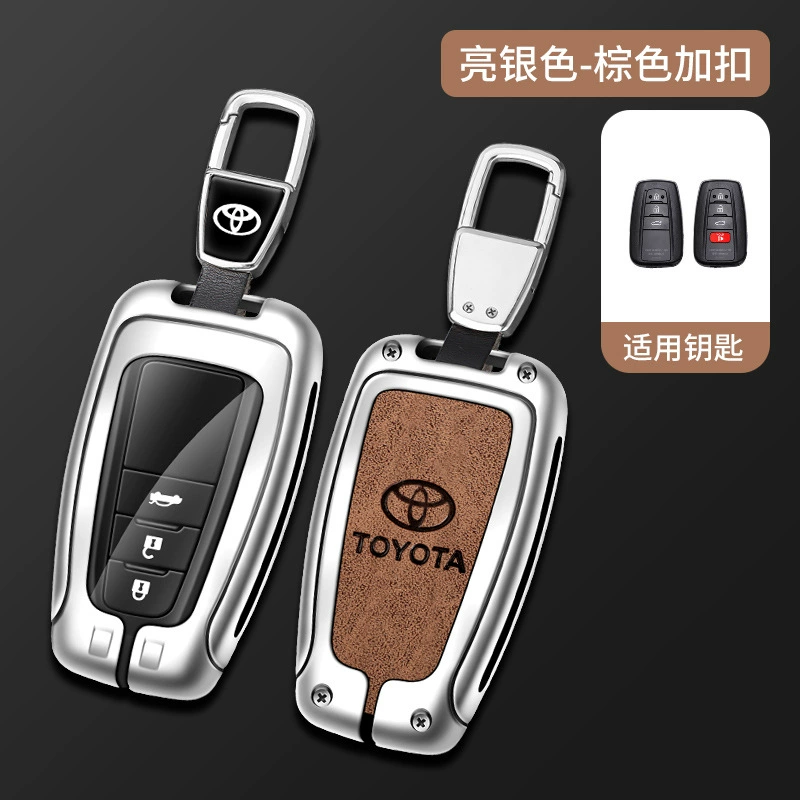Подходит для чехла ключа Toyota Camry Corolla Thunder Rongfang RAV4 Weilanda Asia Dragon Front Landa Ruifang