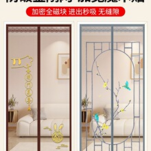 �ļ���������2025�¿��������ɴ��ɴ��ħ�������׸�������