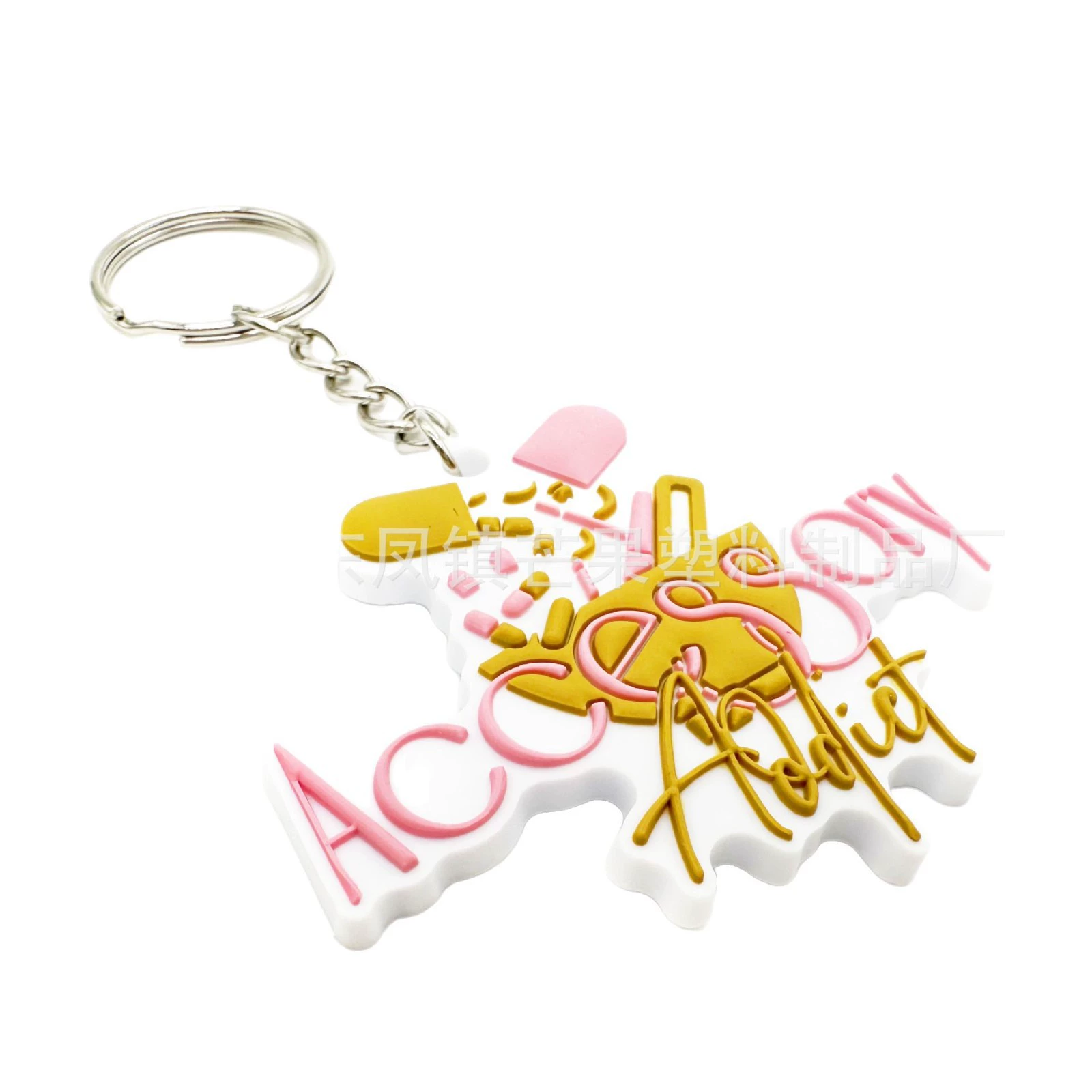 Ключница-подвеска из ПВХ, кулон, ремешок, аксессуары, на заказ, подарок на день рождения, деловая версия