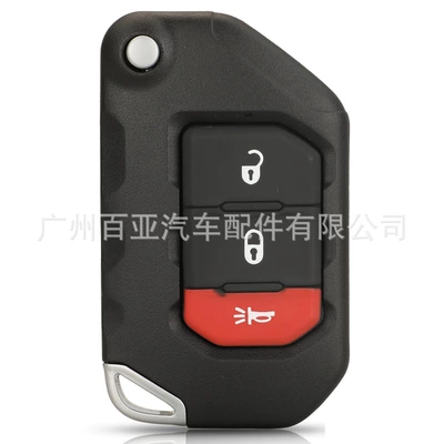 For Jeep 2 Keys 3 Car Keys - 3-keys