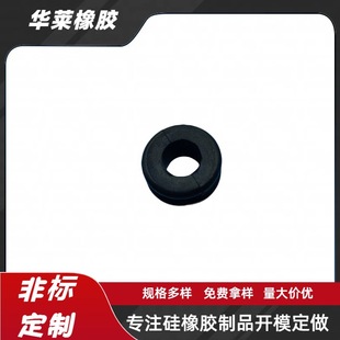 �Դ�����z�o��Ȧ �p�����Ȧ ��Ԫ�ұ����z�^��Ȧ��ˮ����