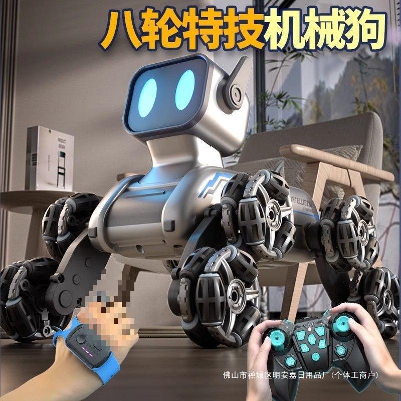 [Directly from the Manufacturer] Children's Remote Control Stunt Car Music Smart Robot Dog Dump Truck Drift Off-Road Racing Light