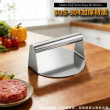 �Ӻ�羳304���P䓉����� �h�������� ���ΈA���քӉ���� ����F