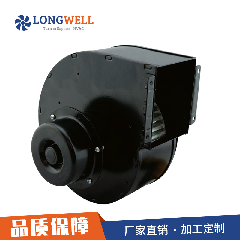 朗伟 厂家直供FFU空气净化新风机 EC单进风前倾式外转子离心风机