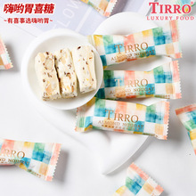 Ӣ��TIRRO���ǁ����Ѱ͵�ľţ܈�����e��ʳ�Y��ϲ�cϲ��ɢ�b���l