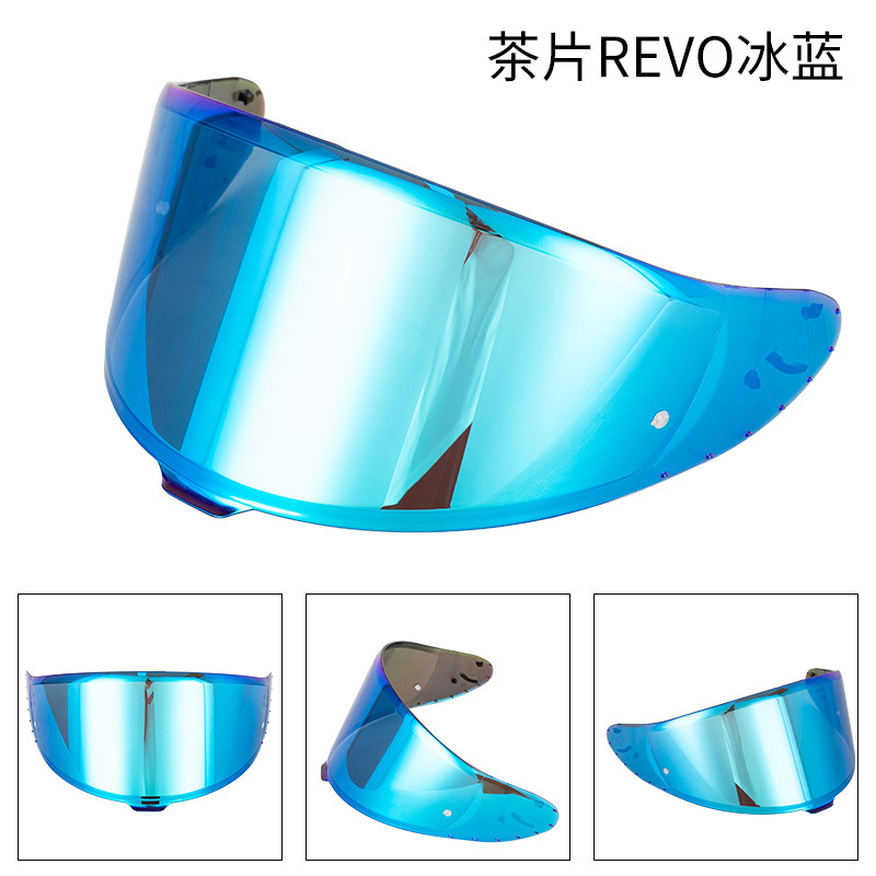 Cross-border compatible Z8 motorcycle helmet visor RF1400 X15 NXR2 CWR-F2 full-face helmet photochromic visor